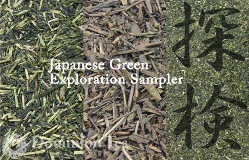 Japanese Green Exploration Sampler